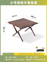 Маленькая сумка, увеличенная толщина, 60см