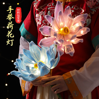 2025新款中秋节扭扭棒灯笼八月十五手提发光花灯儿童手工diy材料