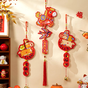 2026马年新款福字门挂新年装饰挂件春节过年乔迁新居喜庆玄关墙挂