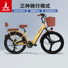 凤凰新款国标通勤电动自行车锂电池小型电动车助力脚踏电瓶车