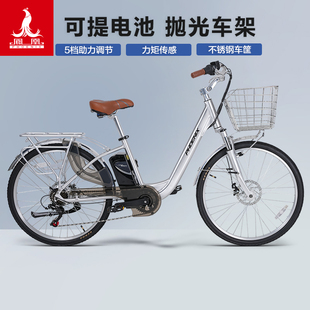 凤凰铝合金电助力自行车力矩传感碟刹男女士成人电动自行车电动车