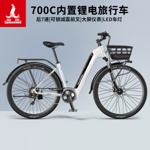 凤凰铝合金助力电动自行车男女士成年人电动车旅行电瓶车单车