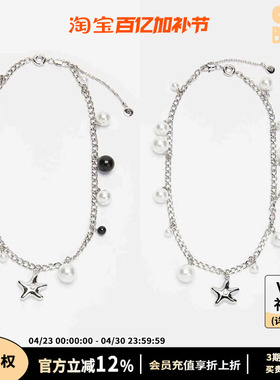 Tagi.戒指/耳钉/耳夹锁骨链项链