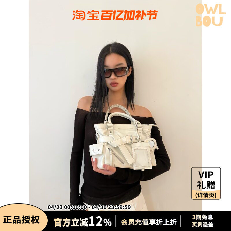 KLOAIIO原创机车包小号铆钉流苏手提通勤油蜡皮单肩腋下包