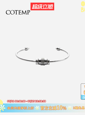 cotemp Range Bangle 26SS新款镶钻镀金可调节转运珠手镯