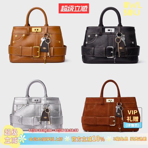 LOCOOLLAB的新款包小号中号
