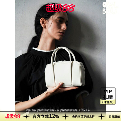 Fringes波士顿包头层牛皮单肩斜挎包保龄球女包包手提通勤大容量