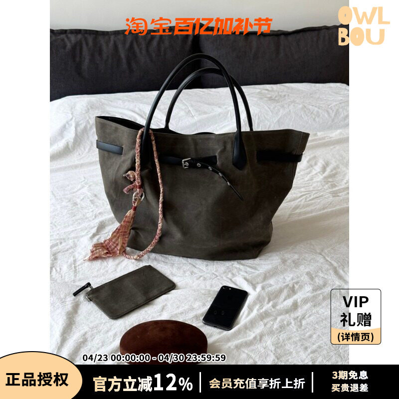 cometdown 原创大小号油蜡帆布皮带扣手提单肩腋下单肩托特包男女