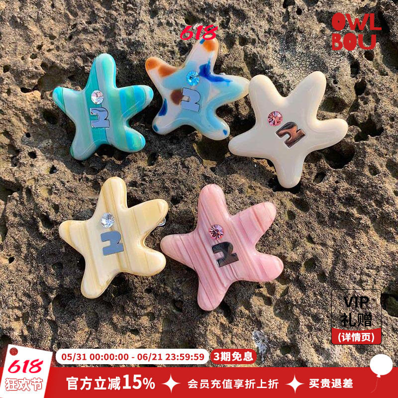 Tagi.彩色刘海夹多色头饰