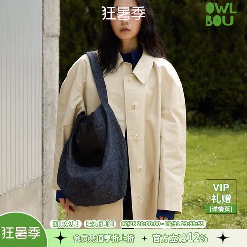 SecondMoon法国棉麻拼小羊皮韩系手拎单肩斜挎大容量百搭男女同款