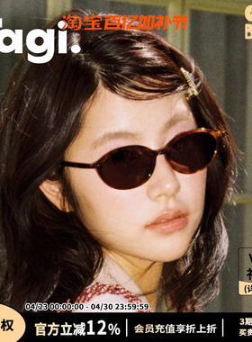Tagi.小花复古墨镜新款老钱风氛围感遮阳太阳眼镜复古风太阳镜