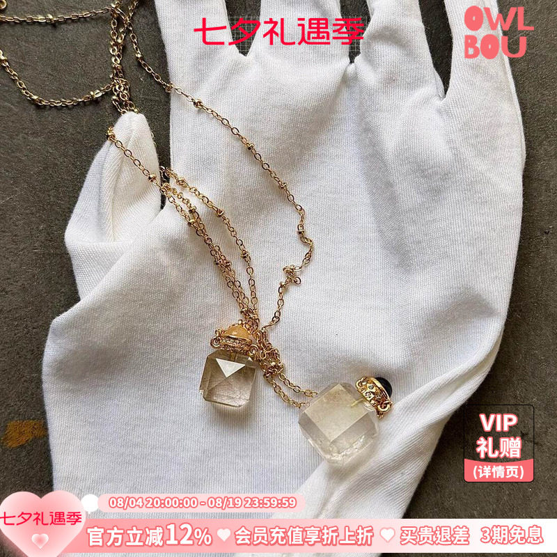cotemp Kanne Series 26SS新款撞色宝石酒壶系列首饰项链