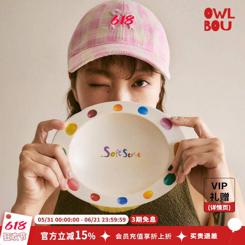 SOFTSERVE新款Oval Egg竹纤维蛋碗防摔吃饭盘餐盘子餐具趣味设计