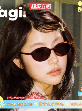 Tagi.小花复古墨镜新款老钱风氛围感遮阳太阳眼镜复古风太阳镜