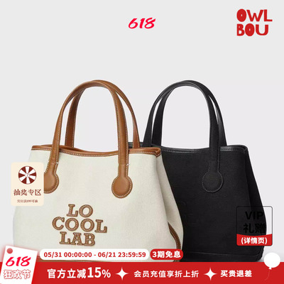 C0ASHY经典标志Hanna女包