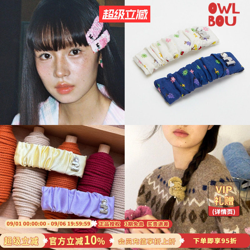 Tagi.《i》想象布艺侧边夹发卡图片
