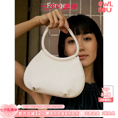 【金靖同款包包】Fringes柿子包腋下头层牛皮单肩手提女包新中式