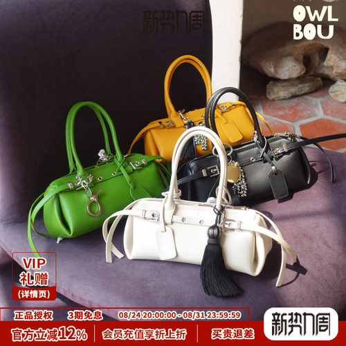 【新品8折】heyfun单肩包腋下包纯色法棍包植鞣牛皮手提波士顿包
