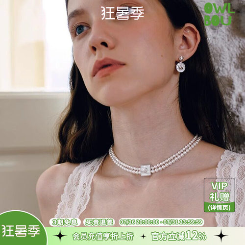 PERRY里昂生花新品项链