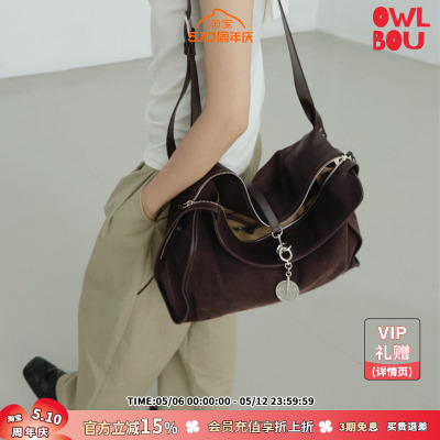 the pleasure molecule漫游包30/40 TPM牛皮单肩斜挎老钱风大容量