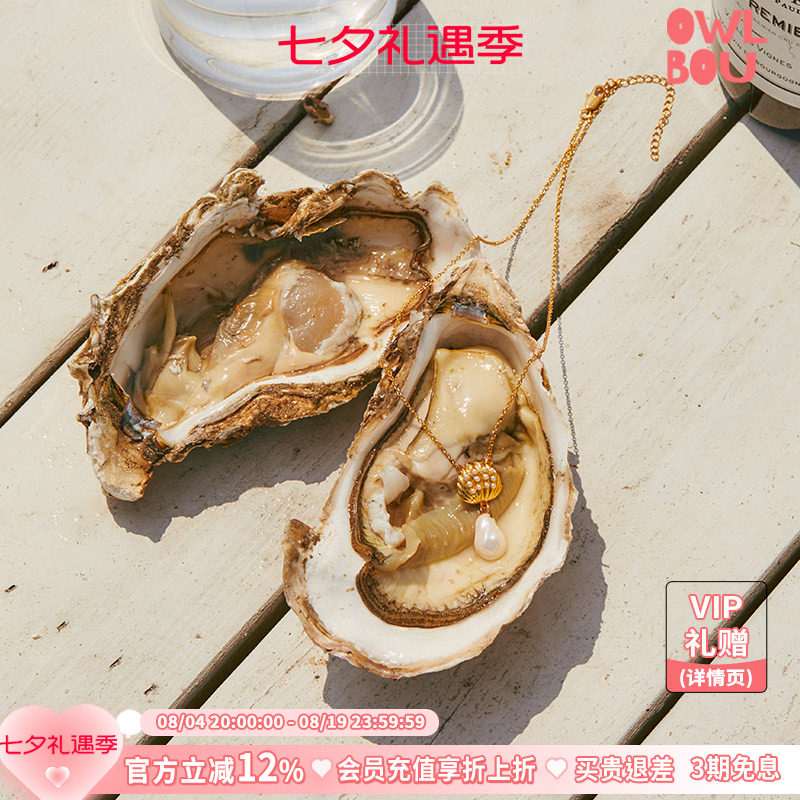 opus【贝壳之母】珍珠欧泊项链