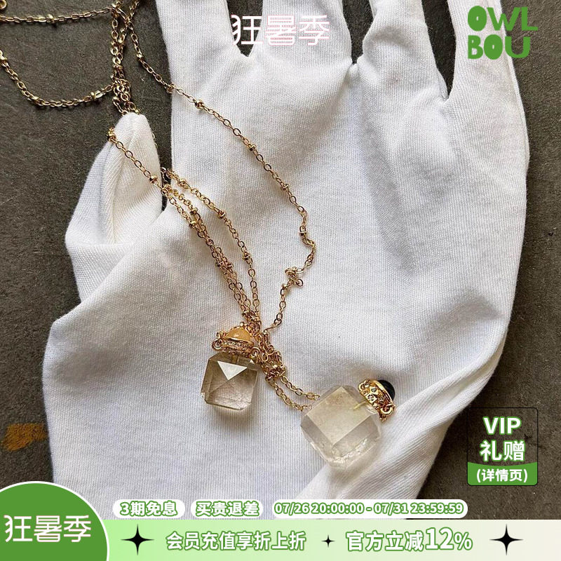 cotemp Kanne Series 26SS新款撞色宝石酒壶系列首饰项链