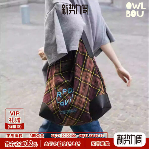 RPDCLaVie宋妍霏同款帆布包