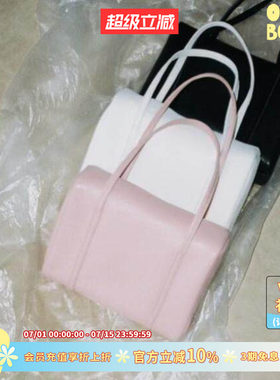 Horbei Tofu Bag 植鞣牛皮小豆腐包
