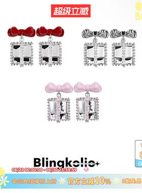 吴宣仪同款 Blingkolio不另可 春季新款蝴蝶结礼物盒精致设计耳环