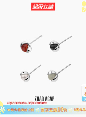 ZHAO ACAP原创设计一颗花椒925银耳钉单只珍珠翡翠黑玛瑙简约耳环