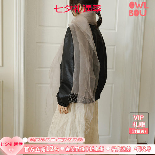 SecondMoon夏季薄款防晒真丝纯色桑蚕丝纱巾系脖高级感披肩围巾