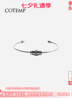 cotemp Range Bangle 26SS新款镶钻镀金可调节转运珠手镯