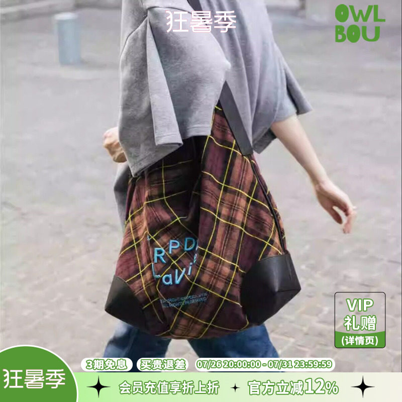 RPDCLaVie宋妍霏同款帆布包