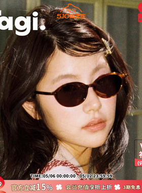 Tagi.小花复古墨镜新款老钱风氛围感遮阳太阳眼镜复古风太阳镜