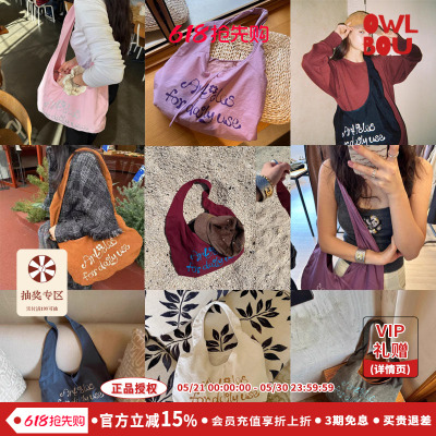 TAVN【Daily Puff Bag】字母小花帆布袋斜挎单肩包灯芯绒圆弧包