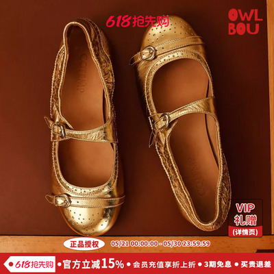cotemp Ducal Luft Mary Jane 26SS布洛克雕花孟克玛丽珍鞋子女