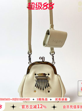PABEPABE时尚潮流简约单肩包