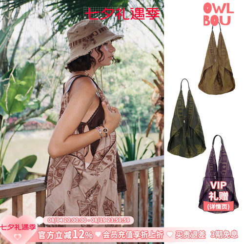 SWAHILL 斯瓦山丘 Trip.05 TUVUTI 大号棉麻印花丝巾包