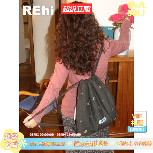 REhi 森林聚会双肩包 原创趣味刺绣牛仔抽绳双肩包可调节休闲背包