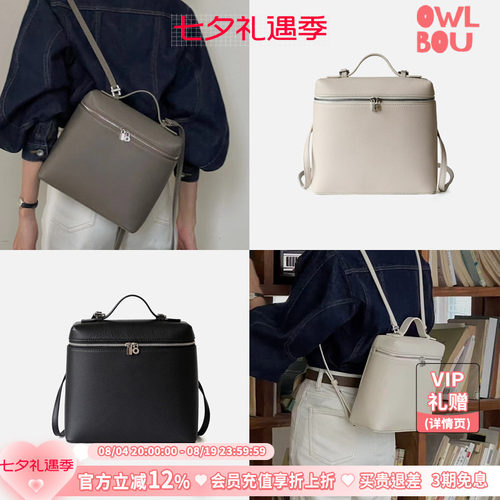 【新品8折】heyfun双肩包真皮黑色女百搭大容量通勤背包