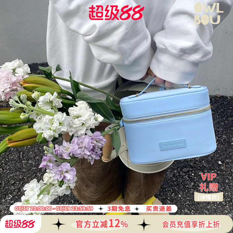 FAFAJING " Journey " 丝绸皮革双肩包(四色)