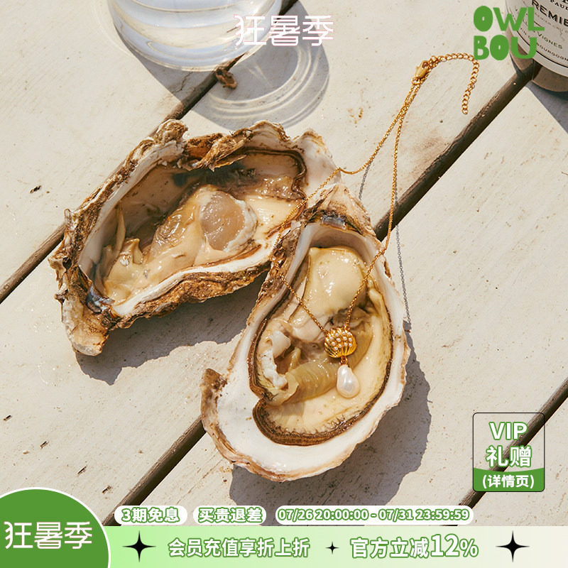 opus【贝壳之母】珍珠欧泊项链