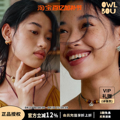 SWAHILL 马年小斑马耳钉女原创小众设计耳饰斯瓦山丘 Trip.03