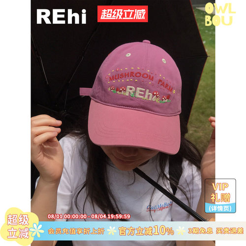 REhi 蘑菇Farm鸭舌帽 原创立体刺绣遮阳软顶帽子趣味休闲帽