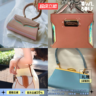 【活动2折】微瑕实体店样品特卖单肩包女包MARGIN GOODS/07SUR