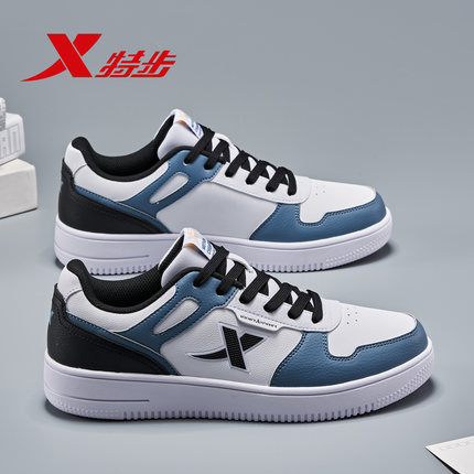 特步男鞋2025冬季新款空军一号板鞋复古撞色运动鞋时尚轻便休闲鞋