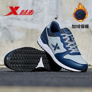 轻便休闲鞋 保暖棉鞋 舒适加厚运动鞋 男士 特步男鞋 板鞋 秋冬加绒新款