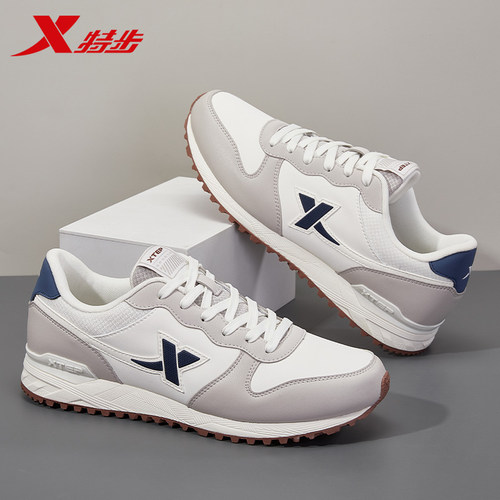 秋季新款撞色正品耐磨减震男鞋