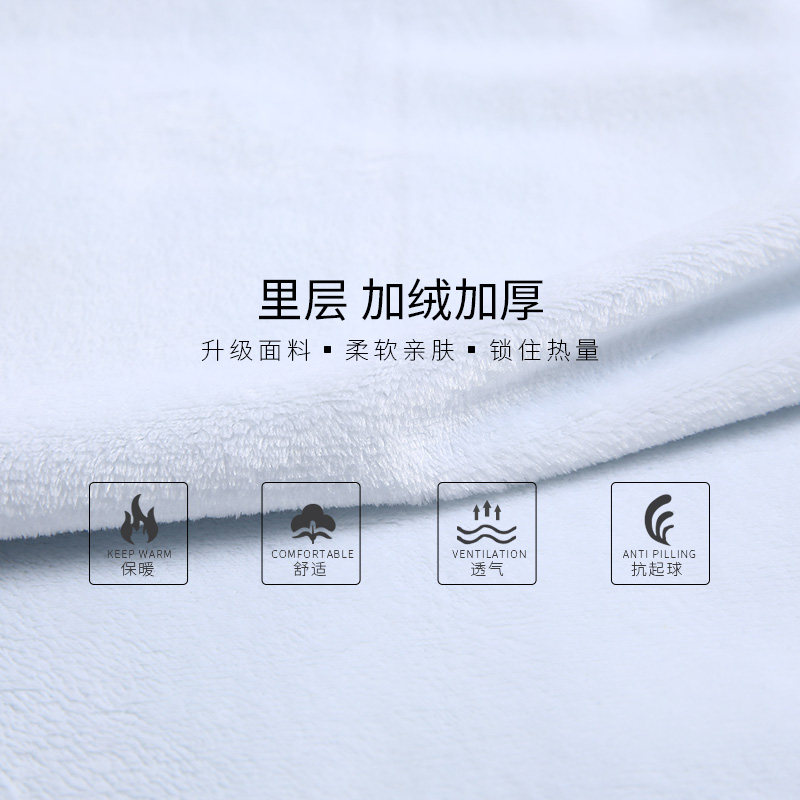 冬季男士长袖白色加绒加r厚衬衫商务职业正装韩版休闲保暖黑衬衣