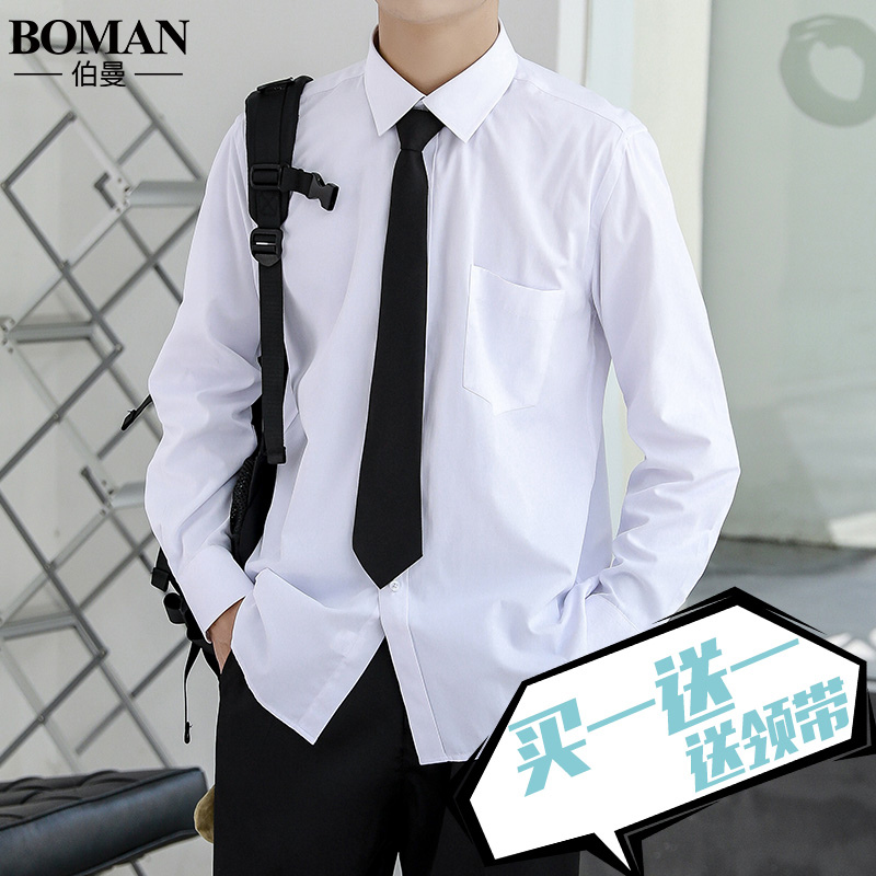 dk制服学院风韩版潮流短袖衬衣